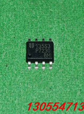 议价EUP7230BM P7230 EUP7230 SOP8 进