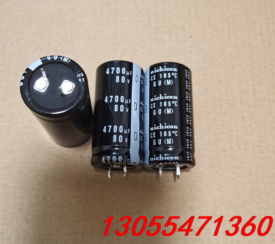议价进口高品质电解电容 80v4700uf  25*50mm