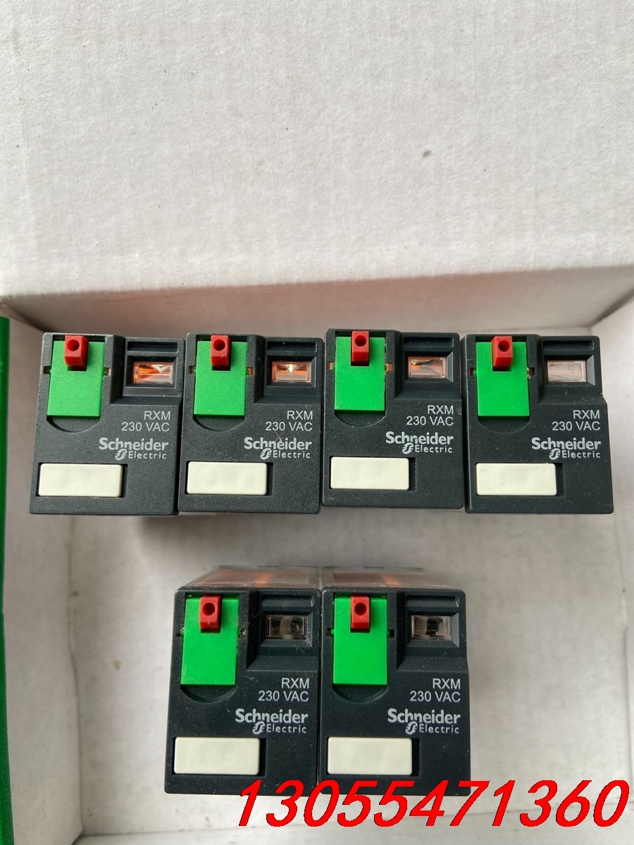 议价施耐德继电器中间RXM2AB1P7