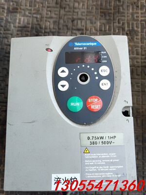 议价施耐德变频器0.75KW，ATV31H075N4A。实物拍摄