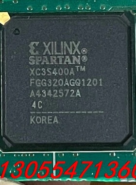 议价XC3S400A-4FGG320C XC3S400AFGG3