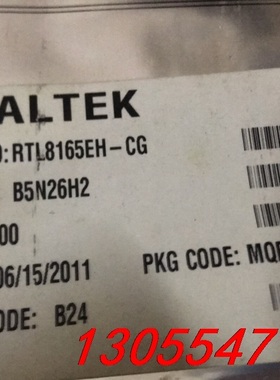 议价全新原装 RTL8165EH-CG 大概4800个 一起卖1