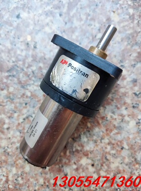 议价API Positron/escap减速电机26 N 56