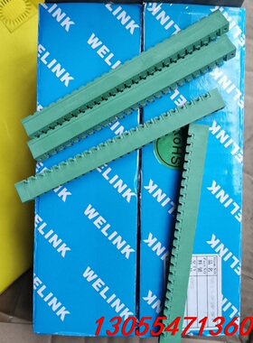 议价WELINK 5.08mm插拔式PCB接线端子排F85-8-
