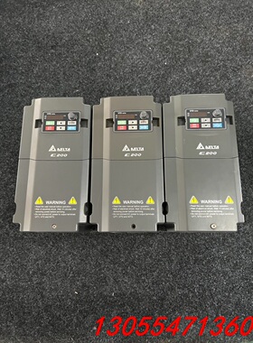 议价VFD055CB43A-20 台达C200系列变频器 5.5