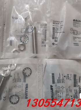 议价BES01C7 BES 516-325-G-S4-C BAL