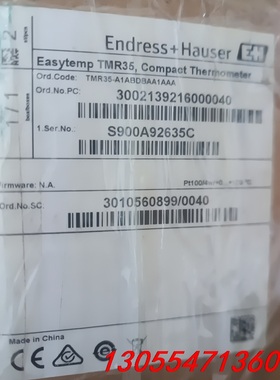 议价eh温度探头TMR35-A1ABDBAA1AAA全新一台现货