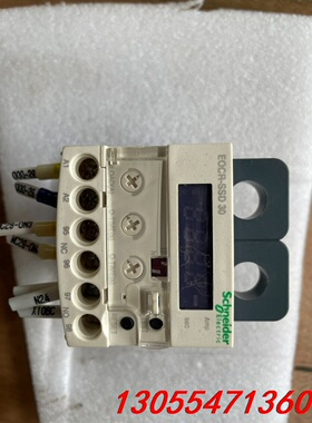 议价EOCRSSD-30DM7正品施耐德数显经济型马达综合保护器