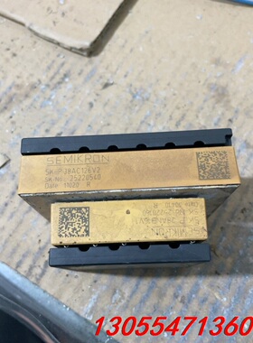 议价skiip38ac126v2、skiip28anb16v1、