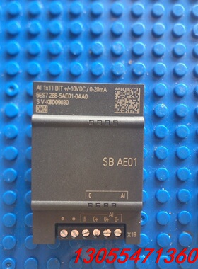 议价西门子SBAE01 6es7 288-5AE01-0aa0