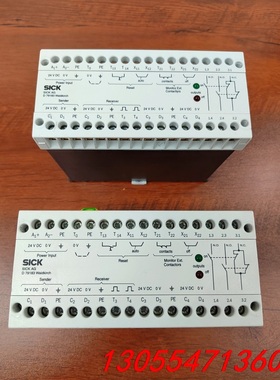 议价德国西克安全继电器模块电源器LCUX1-400 SICK A
