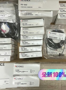 FD-XA2 PR-M51P3    FS-N11CN FU议价