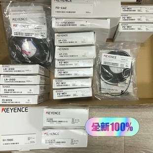 XA2 N11CN FU议价 M51P3