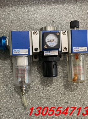 议价正品亚德客型气动空器油水分离器GF200-06， GR200