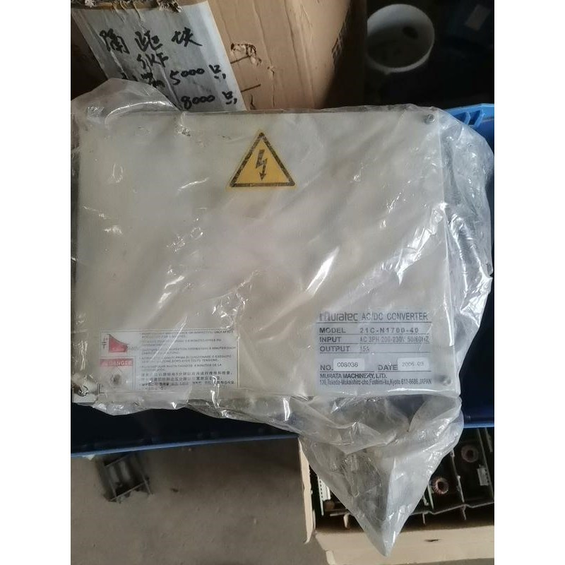 21C中节变频器议价