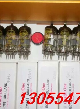 议价英国大顿 ECC88/6DJ8/6922/E88CC/E18