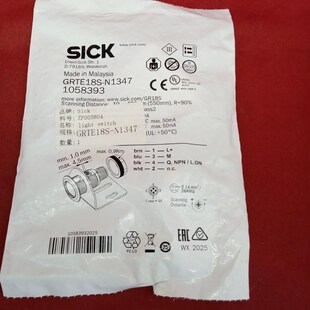 西克传感器GRTE18S N1347工程剩余一个议价 正品 全新原装
