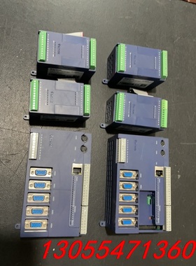 议价ECTOR科威达总线PLC VEC-VA-MP-32IO 扩