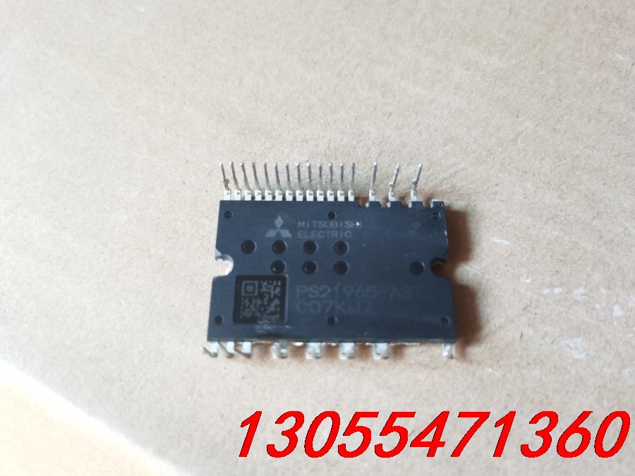 议价直拍拆机包好用 PS21965-AST PS219A5-AS
