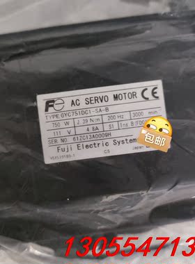 议价GYC751DC1-SA-B