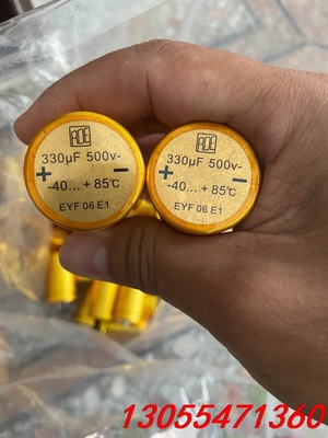 议价德国ROE EYF06 500V330UF 金装高压胆机滤波