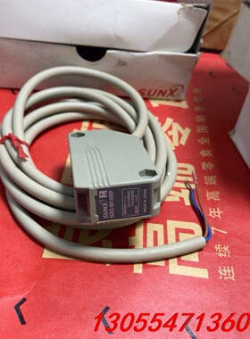 议价SUNX牌  NX5-M10RP光电传感器，需要联系我!