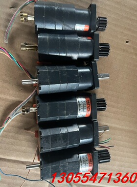 议价东方马达PH533-NB-C2,PH533HG1-NA PH