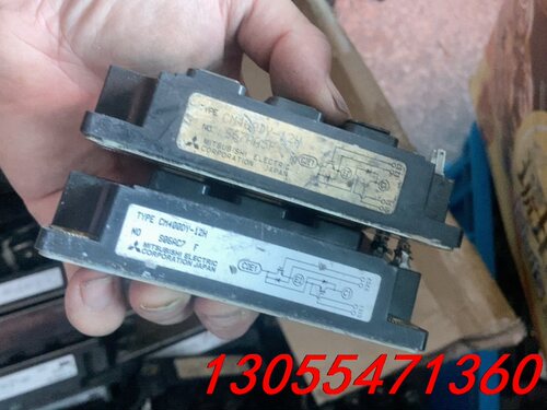 议价cm400dy-12h  外观一般原装拆机