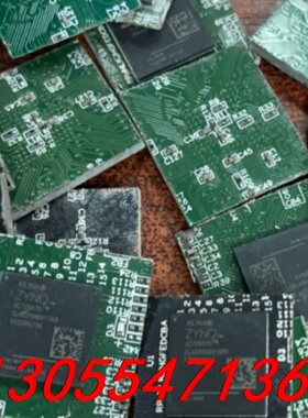 议价XC7Z007SCLG225 拆机带板