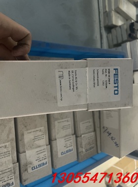 议价原装FESTO 摆动气缸DSM-10-240-P 17319