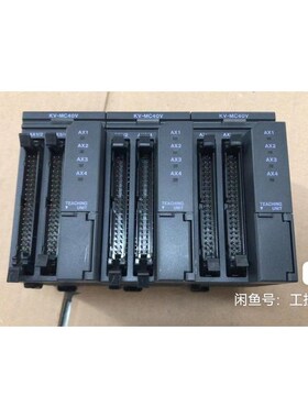 基恩士模块KV-MC40V功能包好,成色如图议价