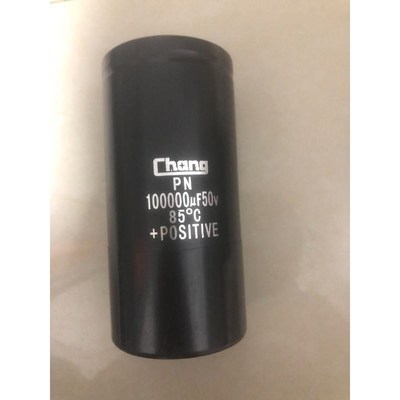 大电容,电容,超级电容,100000uf,50VDC,150议价