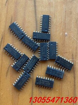 议价MAX3045BCSE  贴片SOP16原装拆机 原字原脚