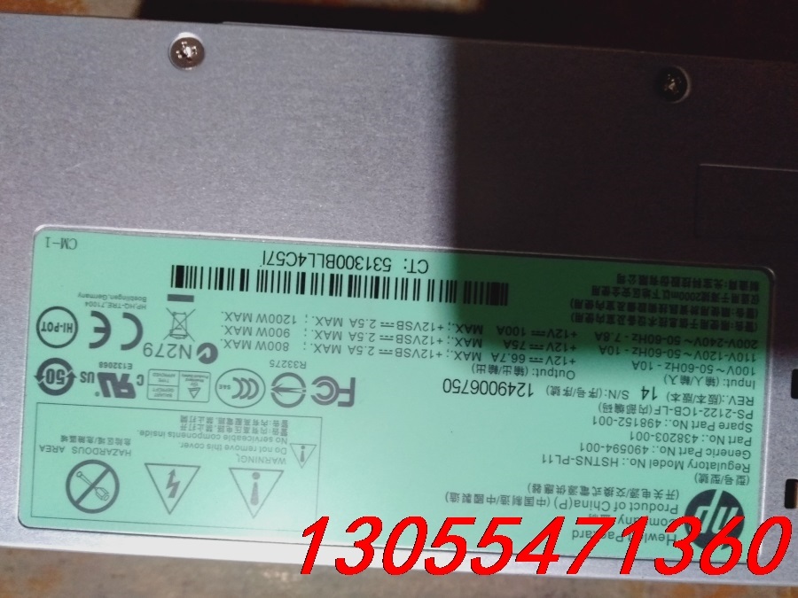 议价HP DL580G6 G7 1200W电源模块。HSTNS-