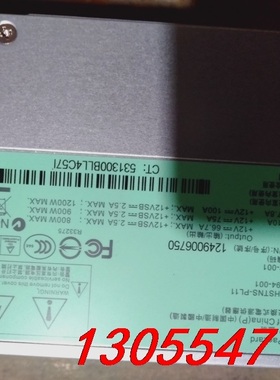 议价HP DL580G6 G7 1200W电源模块。HSTNS-