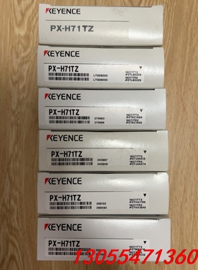议价7/16基恩士PX-H71TZ