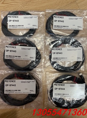 议价议价出 基恩士OP-87443 OP-87444