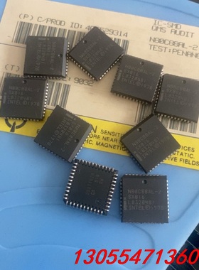 议价N80C88AL-2全新原装，一共350个左右，一个15元能