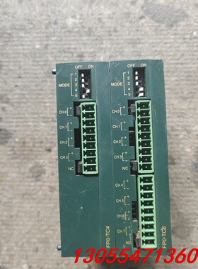 议价FP0-TC4 二手拆机 实物图 正面有划痕 C4是200元