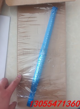 议价E+H 恩德斯豪斯 TMR31-A1DBBAAE1AAA