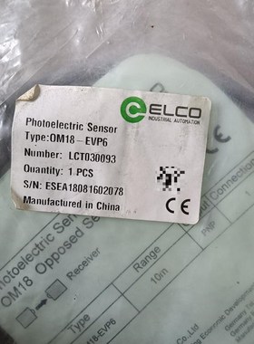 国产宜科接近开关 OM18-EVP6工程剩余一个议价