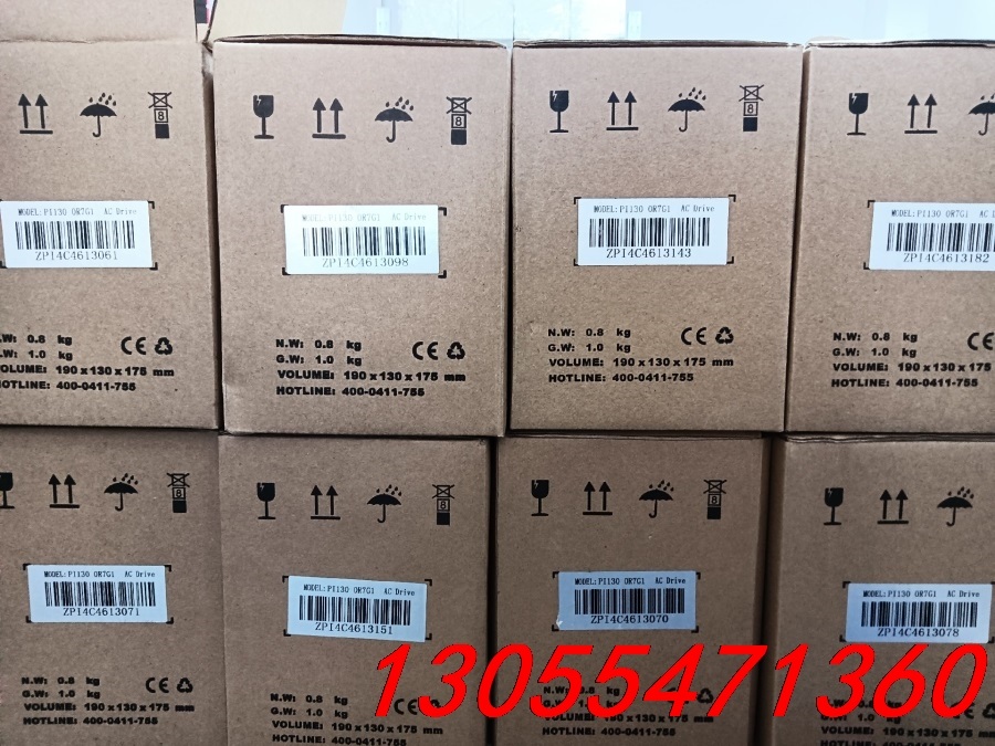 议价普传   PI130  0R7G1    220V  变频器