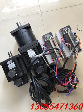 议价四横SIHONG伺服电机1.5KW，有3套，拆机成色新，功能