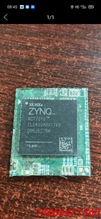 议价XC7Z010CLG400一色拆机现货,需要的来