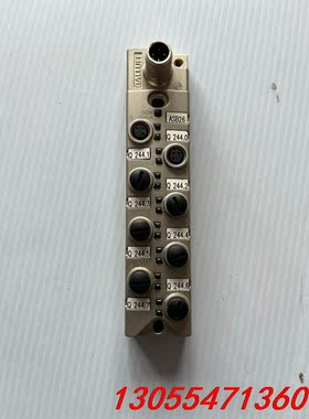 议价BNI0093 巴鲁夫模块 BNI IOL-309-002-