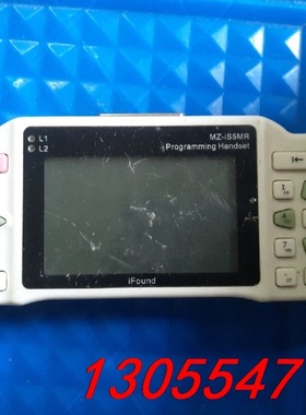 议价MZ-iS5MR programming handset成色