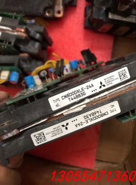 议价CM800DxLE24A。CM600DxLE24A