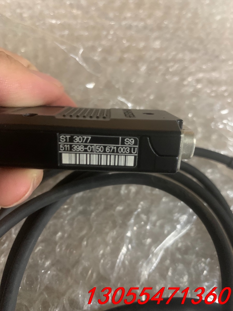 议价海德汉ST3077  成色几乎全新，价格私聊