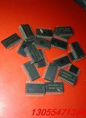 议价RTC72423A   原厂拆机原码 看上先询问一下价格 谢