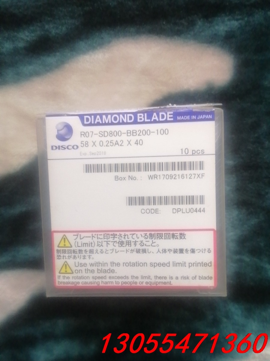 议价DISCO刀片R07-SD800-BB200-100议价